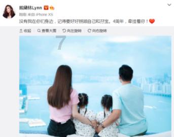 伴娘的任务